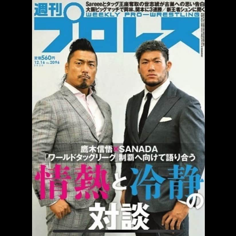新日本プロレスリング 新日企画のインスタグラム