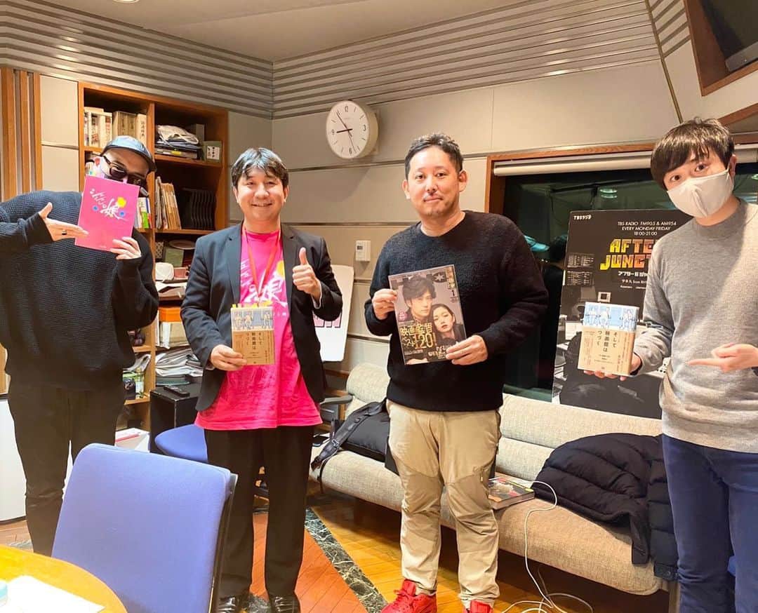 入江悠のインスタグラム：「宇多丸さんの『アトロク』に出演させていただきました。  テーマは「コロナ禍で変わりゆく映画の撮影現場の最前線では一体何が起きているのか？レポート！」 by映画秘宝岩田和明&入江悠監督  熊崎風斗アナ&アトロクスタッフの皆様ありがとうございました！」