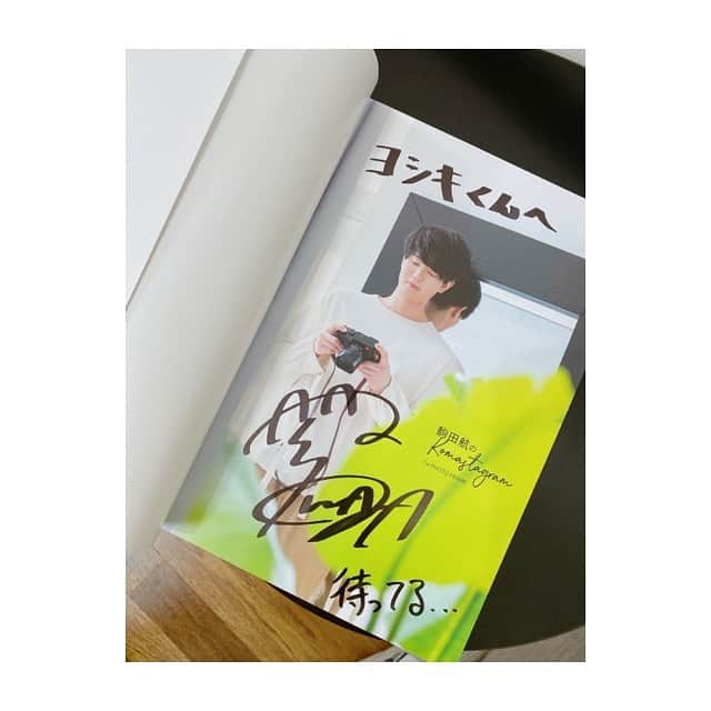のインスタグラム：「俺も待ってる…📸  #駒田航 #komastagram #photobook」