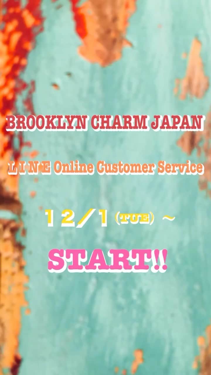 Brooklyn Charm Japanのインスタグラム：「- 🆕👩🏻‍💻LINEオンライン接客スタート👩🏻‍💻🆕   この度、Brooklyn CharmではLINEを使用したオンライン接客サービスを開始することとなりました‼️ ご自宅にいながら気軽に快適なショッピングを体験していただけます🛒🛍  💭オリジナルのアクセサリーを実際に選んで作りたい。 💭ビデオ通話で実物を見てみたい。 💭色違いや素材違いの商品を見比べてみたい。 💭気になる商品について詳しく聞いてみたい。 💭商品や在庫状況などについて知りたい。  など、お客様のさまざまなご要望やご相談にも LINEでスタッフがご対応👩🏻‍💻✨  🎥LINEのビデオ通話サービスを使用します。 ⚠️LINE通話料は無料ですが、お客様のご利用状況によりデータ通信料がかかる場合がございます。 ご利用状況をお確かめの上、ご使用ください。  ＜STEP1＞登録🤳 Brooklyn Charmの公式LINEアカウント【@bcjapan】を [友だち追加] してください。  ＜STEP2＞連絡📲 「オンライン接客希望」とメッセージ。 ご希望の日時も一緒にお伝えください。 ⚠️接客の混み具合により、ご希望日時に添えない場合がございます。予めご了承ください🙇‍♀️  ＜STEP3＞接客（目安：30分）👩🏻‍💻 確定した日時にお客様よりビデオ通話にてお掛けください。 スタッフは映像と音声を出してお話しますが、 「顔出しなし」の音声のみでもOK！ ⚠️機能上こちらから電話をお掛けすることが出来ません。 ⚠️30分間の通話となります。延長される場合は再度お掛けください。  ＜STEP4＞購入🛒 購入希望商品のオンライン決済URLをお送りいたします。 (お支払いはクレジットカード、コンビニ支払い、銀行振込よりお選びいただけます。) ⚠️お支払いいただくにはBrooklyn Charm WEBショップへの会員登録（無料）が必要です。 ⚠️5,000円(税込)以上で送料無料。5,000円未満の場合は550円(税込)を頂戴いたします。  ＜STEP5＞配送🚚💨 お支払い完了後、7営業日以内に発送いたします。  在宅で安心してショッピングをお楽しみください💓 ご来店時と同様スタッフが丁寧に対応いたします💁🏻‍♀️ お気軽に申し込みください♪」
