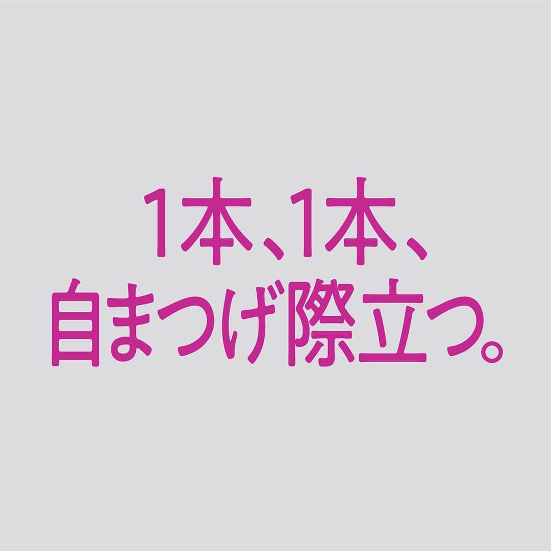 デジャヴュのインスタグラム