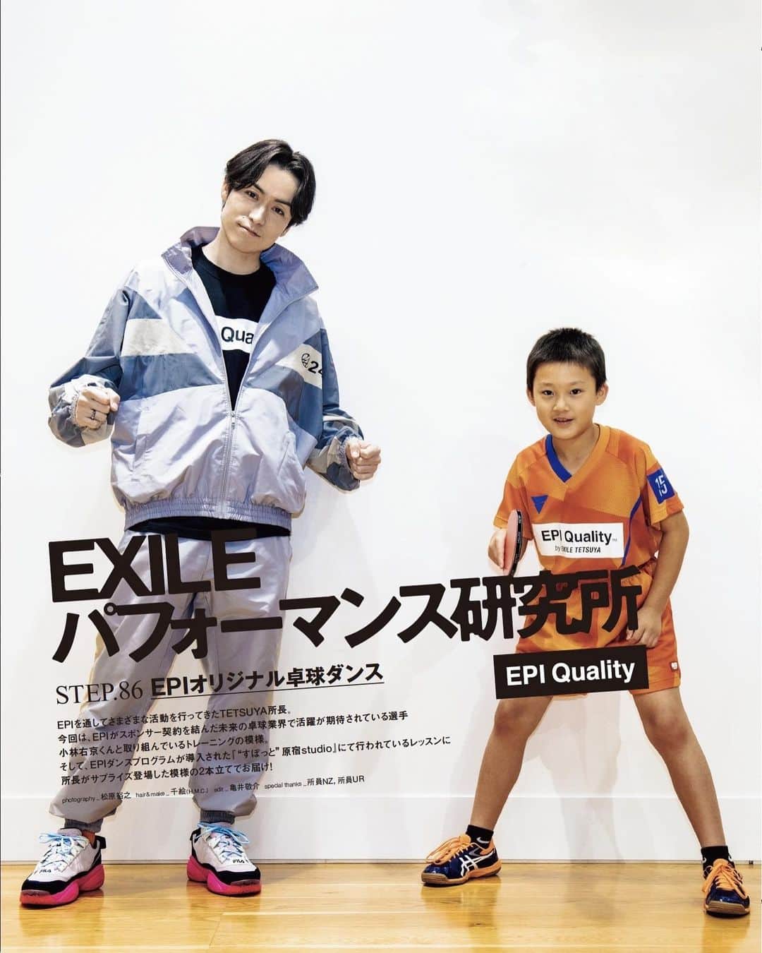 exileパフォーマンス研究所さんのインスタグラム写真 - (exileパフォーマンス研究所Instagram)「月刊EXILE  #EPIQUALITY #卓球 #小林右京 #スーパーキッズ #トレーニング #EXILE #スポーツ  卓球🏓✖︎ダンス」12月1日 14時48分 - exile_tetsuya_epi