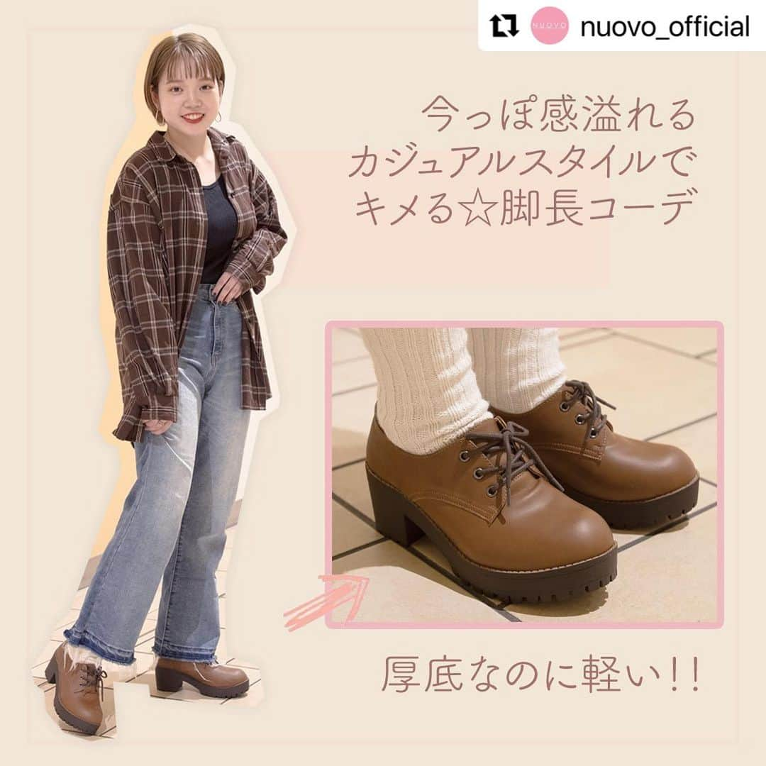 ABCマートさんのインスタグラム写真 - (ABCマートInstagram)「#Repost @nuovo_official with @make_repost ・・・ NUOVO ❤️ Diary🗒 NUOVOが大好きな人との出会いを綴った日記📗 . Vol.6 奥底の魅力感じるコンテンポラリーファッション✨キラキラガール😊💖 . レディコメント👉 綺麗めになり過ぎず、ジーンズでカジュアルにコーデしてみました👖ピクニックとか草原に映えそうなお洋服にも合いそう🍙このお靴、ヒールあるのに疲れにくいんです😎厚底なのに軽いし、重宝しています💚 . 編集部コメント👉 男の子のような元気良さで、ファッション感度高い女子❤️彼女にかかればどんなアイテムもキラキラに✨是非、ファッション相談窓口、開設いただきたいですね😍 . . ⬇️本日ご紹介のシューズ⬇️ NUOVO人気No. 1のオックスフォードシューズがアップデートして登場❤️厚底なのに軽い‼️“オシャレは我慢”は卒業ですね😊✨ . ———————- タンクレース6.5 NE40120/¥4,900(税抜) ———————- . . ⭐️次回もお楽しみに⭐️ . . #NUOVO #NUOVOはヌオーヴォと読みます  #fitシリーズ #靴 #👟 #秋冬コーデ #パンプス #koreanfashion  #abcマート」12月1日 15時07分 - abc_mart_japan