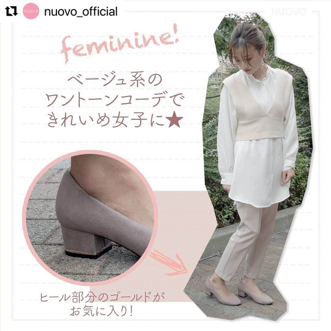 ABCマートのインスタグラム