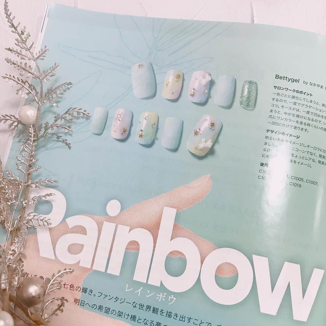 なかやまちえこさんのインスタグラム写真 - (なかやまちえこInstagram)「pastel rainbow🦄⠀ ⠀ 引き続きJNAトレンドデザイナーを1年させて頂きます☺️🙏⠀ ⠀ 今回からトレンドデザイナーの選出方法が変わり、各ブランドごとにトレンドデザイナーがおりまして、⠀ PREANFAからは @pregelofficial  @mnnail_ar 先生、 @kimagure_cat_whim  @__.dannail.__ 先生でございます。⠀ ⠀ わたくしなかやまはBetty gel @bettygel_official  を担当させて頂くこととなりました☺️🙏⠀ Betty gel好きでよく使っているのでとても嬉しく光栄です🙏✨⠀ よろしくお願い致します☺️✨⠀ ⠀ #nail #nails #nailart #ネイル #美甲 #ネイルアート  #japanesenailart #manucure #japanesenails #manicurist #gelnails #أظافر #네일아트 #미용 #vẽmóng #ngườiđẹp  #เพ้นท์เล็บ #искусствоногтя #artedeuñas #เพ้นท์เล็บเจล #ジェルネイルデザイン #ネイルデザイン #senikuku #nagelkunst #パステルネイル #pastelnails」12月1日 15時18分 - chiekonakayama