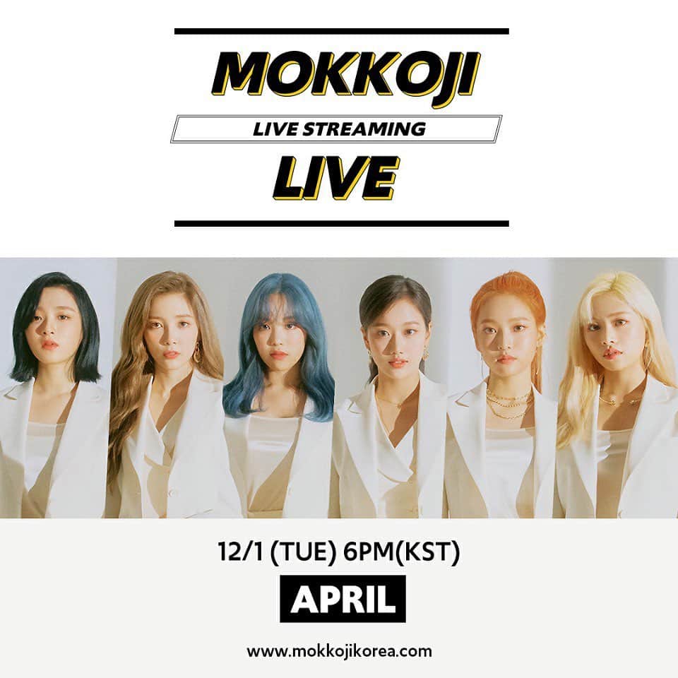 Aprilさんのインスタグラム写真 - (AprilInstagram)「🚨 MOKKOJI LIVE with APRIL 🚨 Be ready for Mokkoji Live at 6pm (KST) tonight!  You can only watch it on the Mokkoji Korea website.  STAY TUNED FOR MOKKOJI LIVE! 😘  COME N JOY, MOKKOJI♥ bit.ly/Mokkoji_April • • • • •  이제 에이프릴과 함께하는 모꼬지 라이브의 본방 사수를 준비할 시간!  오늘 밤 6시(KST) 모꼬지 대한민국 홈페이지에서만 볼 수 있어요.  모꼬지라이브에 채널고정!😘  COME N JOY, MOKKOJI♥ bit.ly/Mokkoji_April  #MOKKOJIKOREA #모꼬지대한민국 #KOFICE #MCST #Kfood #Kpop #april #에이프릴 #MokkojiLive」12月1日 16時00分 - official.april