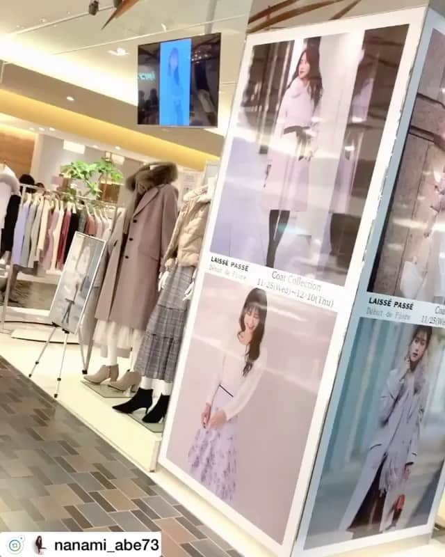 LAISSE PASSEのインスタグラム