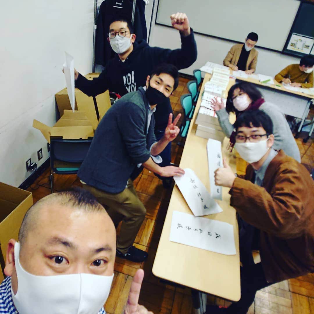 桂宮治さんのインスタグラム写真 - (桂宮治Instagram)「いよいよ詰めこみ作業開始～🎵」12月1日 16時17分 - miyajikatura