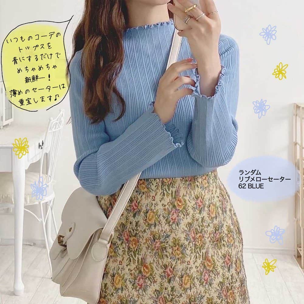 GU(ジーユー) さんのインスタグラム写真 - (GU(ジーユー) Instagram)「フェミニンなメロー仕上げがポイントで😍シンプルな薄手ニット👍合わせやすさ抜群なのが魅力的👌スカートでも良し👏ジーンズにも似合う🥰活躍間違いなしのアイテムです🙌是非、チェックしてみてくださいね💁‍♀️💕﻿ ————————————﻿ ☑︎ランダムリブメローセーター(長袖)Q﻿ ¥1,490 +税（通常価格） 品番: 327449﻿ ☑︎2WAYメローカーディガン(長袖)Q﻿ ¥1,990 +税（通常価格） 品番: 327876﻿ ———————————— Pick Up Post﻿ @_hoshi.yu_ さん、@kumi.f_1124 さん、@sayo_n34 さん、@ayachan_0916 さん、@takeshitahanako さん。﻿ ステキな投稿ありがとうございます😊 #GU #GUstyle #YOURFREEDOM #gu_for_all #GUKorea #GUHK #GUTAIWAN #ジーユー #GUコーデ #ジユジョ #GU新作 #ランダムリブメローセーター #2WAYメローカーディガン #セーター #カーディガン #カジュアル #フェミニンコーデ #シンプルコーデ #デイリーコーデ #冬コーデ﻿」12月1日 18時28分 - gu_for_all_