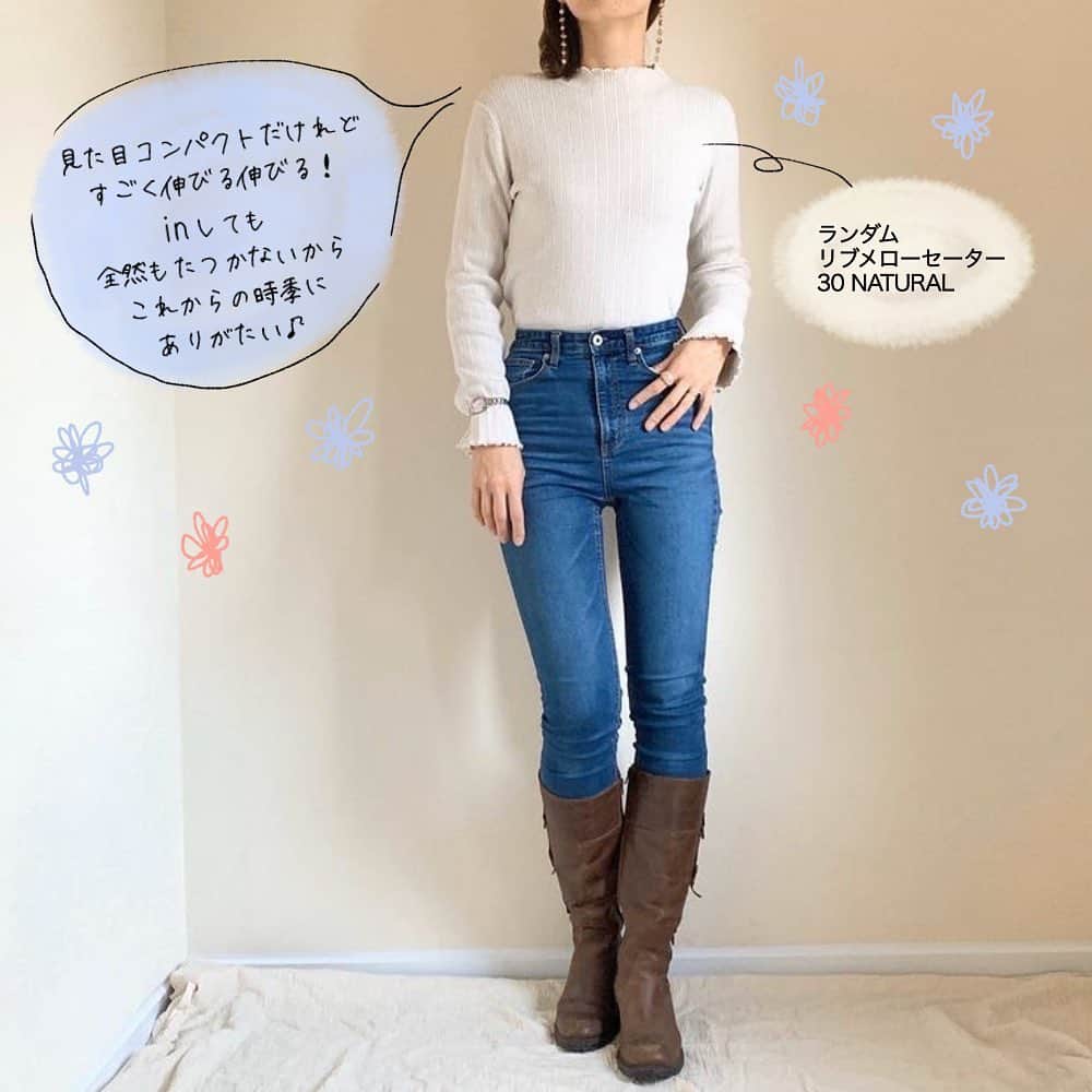 GU(ジーユー) さんのインスタグラム写真 - (GU(ジーユー) Instagram)「フェミニンなメロー仕上げがポイントで😍シンプルな薄手ニット👍合わせやすさ抜群なのが魅力的👌スカートでも良し👏ジーンズにも似合う🥰活躍間違いなしのアイテムです🙌是非、チェックしてみてくださいね💁‍♀️💕﻿ ————————————﻿ ☑︎ランダムリブメローセーター(長袖)Q﻿ ¥1,490 +税（通常価格） 品番: 327449﻿ ☑︎2WAYメローカーディガン(長袖)Q﻿ ¥1,990 +税（通常価格） 品番: 327876﻿ ———————————— Pick Up Post﻿ @_hoshi.yu_ さん、@kumi.f_1124 さん、@sayo_n34 さん、@ayachan_0916 さん、@takeshitahanako さん。﻿ ステキな投稿ありがとうございます😊 #GU #GUstyle #YOURFREEDOM #gu_for_all #GUKorea #GUHK #GUTAIWAN #ジーユー #GUコーデ #ジユジョ #GU新作 #ランダムリブメローセーター #2WAYメローカーディガン #セーター #カーディガン #カジュアル #フェミニンコーデ #シンプルコーデ #デイリーコーデ #冬コーデ﻿」12月1日 18時28分 - gu_for_all_