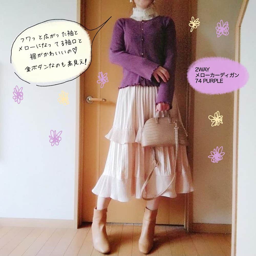 GU(ジーユー) さんのインスタグラム写真 - (GU(ジーユー) Instagram)「フェミニンなメロー仕上げがポイントで😍シンプルな薄手ニット👍合わせやすさ抜群なのが魅力的👌スカートでも良し👏ジーンズにも似合う🥰活躍間違いなしのアイテムです🙌是非、チェックしてみてくださいね💁‍♀️💕﻿ ————————————﻿ ☑︎ランダムリブメローセーター(長袖)Q﻿ ¥1,490 +税（通常価格） 品番: 327449﻿ ☑︎2WAYメローカーディガン(長袖)Q﻿ ¥1,990 +税（通常価格） 品番: 327876﻿ ———————————— Pick Up Post﻿ @_hoshi.yu_ さん、@kumi.f_1124 さん、@sayo_n34 さん、@ayachan_0916 さん、@takeshitahanako さん。﻿ ステキな投稿ありがとうございます😊 #GU #GUstyle #YOURFREEDOM #gu_for_all #GUKorea #GUHK #GUTAIWAN #ジーユー #GUコーデ #ジユジョ #GU新作 #ランダムリブメローセーター #2WAYメローカーディガン #セーター #カーディガン #カジュアル #フェミニンコーデ #シンプルコーデ #デイリーコーデ #冬コーデ﻿」12月1日 18時28分 - gu_for_all_