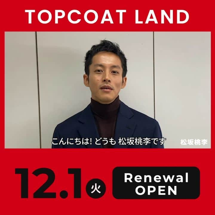 TOPCOAT【公式】のインスタグラム