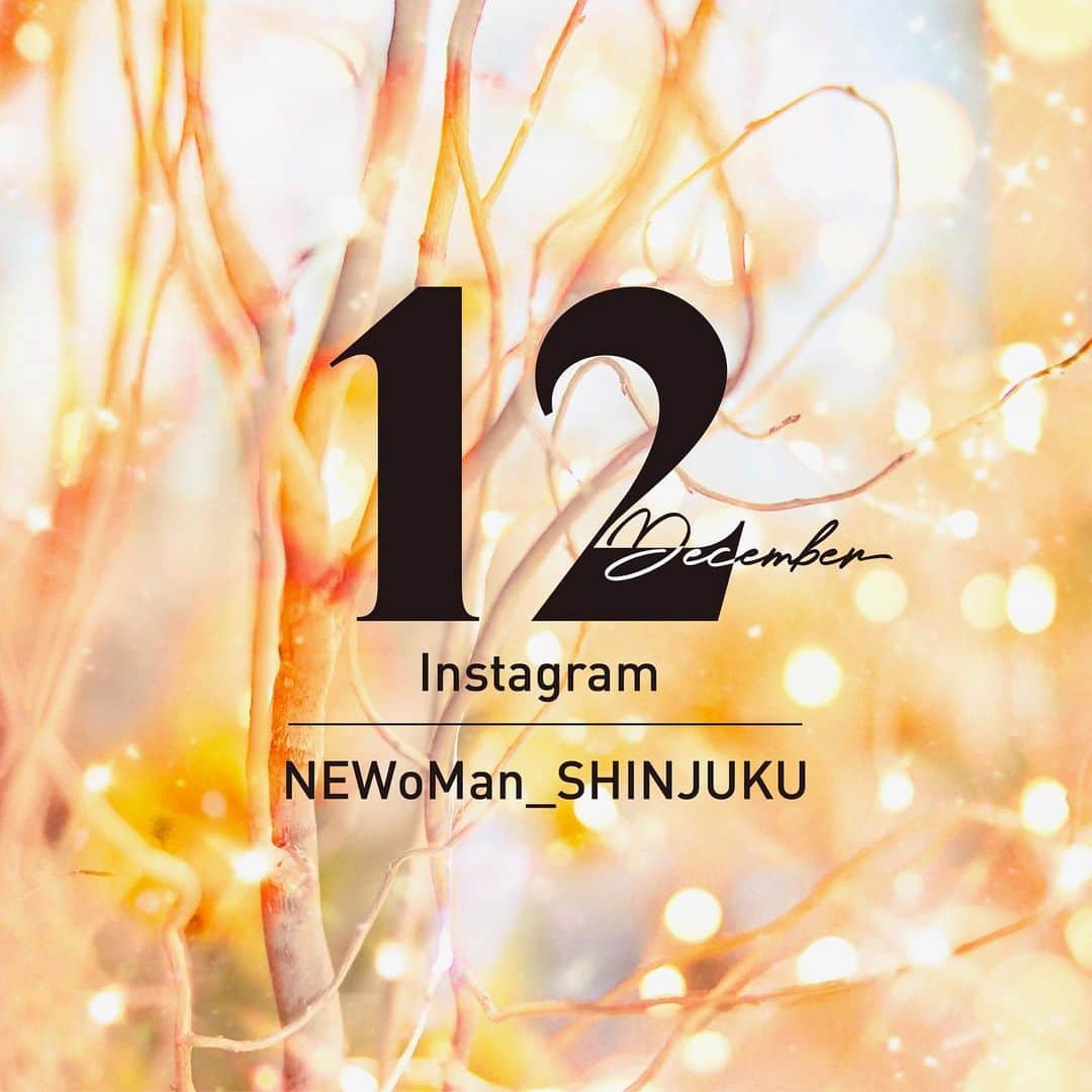NEWoMan_officialさんのインスタグラム写真 - (NEWoMan_officialInstagram)「DECEMBER 2020 INSTAGRAM START! ・ #NEWoMan #winter #冬 #12月 #december #2020年 #2020aw #today #tokyo #shinjuku #ニュウマン #新宿 #ニュウマン新宿 #newoman新宿 #newomanshinjuku #newoman_shinjuku」12月1日 18時31分 - newoman_shinjuku