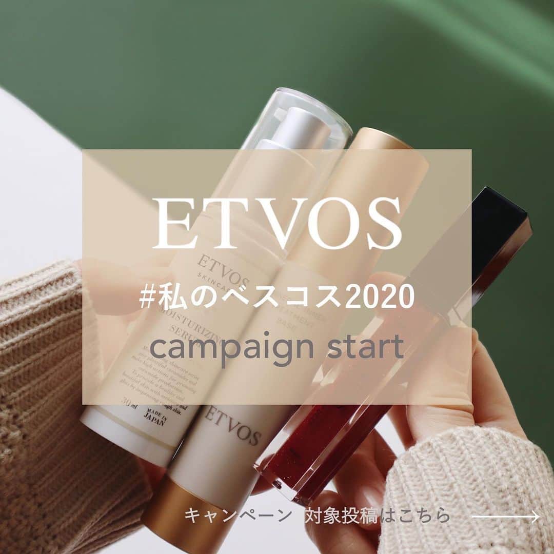 ETVOS　さんのインスタグラム写真 - (ETVOS　Instagram)「ベスコスキャンペーンスタート！詳しくは、前の投稿をご覧くださいませ。」12月1日 18時40分 - etvos.jp