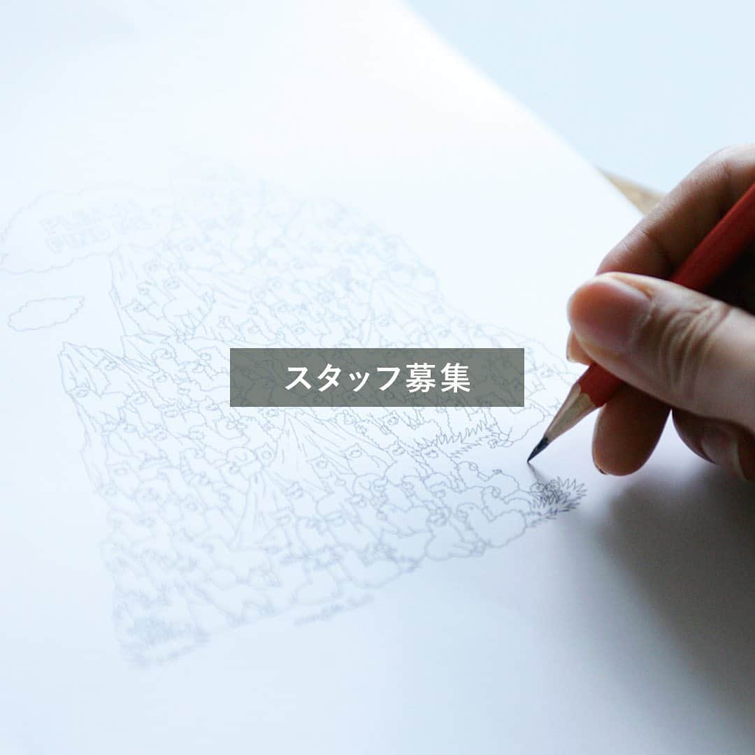 marbleSUD(マーブルシュッド) のインスタグラム：「現在、marble SUDでは事業の拡大に伴い新しい仲間を募集しております。詳しくは、プロフィールにある公式HPの「リクルートページ」をご覧ください。たくさんのご応募お待ちしております。」