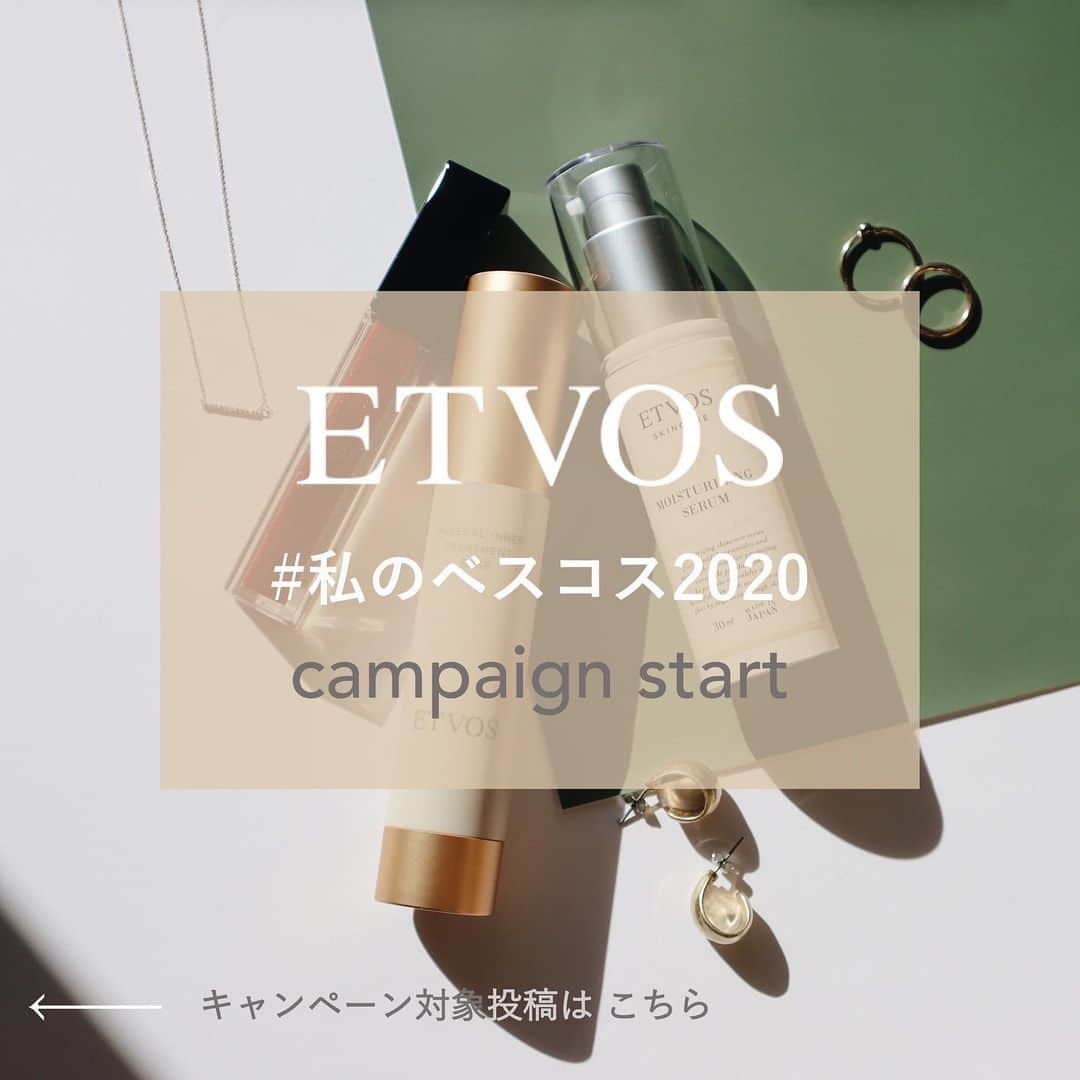 ETVOS　さんのインスタグラム写真 - (ETVOS　Instagram)「ベスコスキャンペーンスタート！詳しくは、次の投稿をご覧くださいませ。」12月1日 18時39分 - etvos.jp