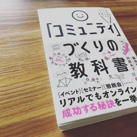 真壁伸弥さんのインスタグラム写真 - (真壁伸弥Instagram)「貴島さんのおかげで、様々な勉強をさせていただきました。 コミュニティの教科書の河原あずさんに勉強会をしていただいて（もちろんオールフリー）から（もちろんプレモル）からの渋谷探索。  デザイナーの瀬津勇人さんとドリンク（もちろんプレモル）。 できてラグビー話。 写真は、思い出のブライトンの近所のセブンシスターズの景色。お酒の話やジョージアの昔話は最高でした。 僕も世界一周したいなぁ 渋谷ヒカリエで個展してます。 いい味です。 是非に。  #コミュニティづくりの教科書 #東急 #東京カルチャーカルチャー #世界一周 #HDesignUnited #ラグビー #ラグビー日本代表 #makaway」12月1日 18時54分 - makaberian5