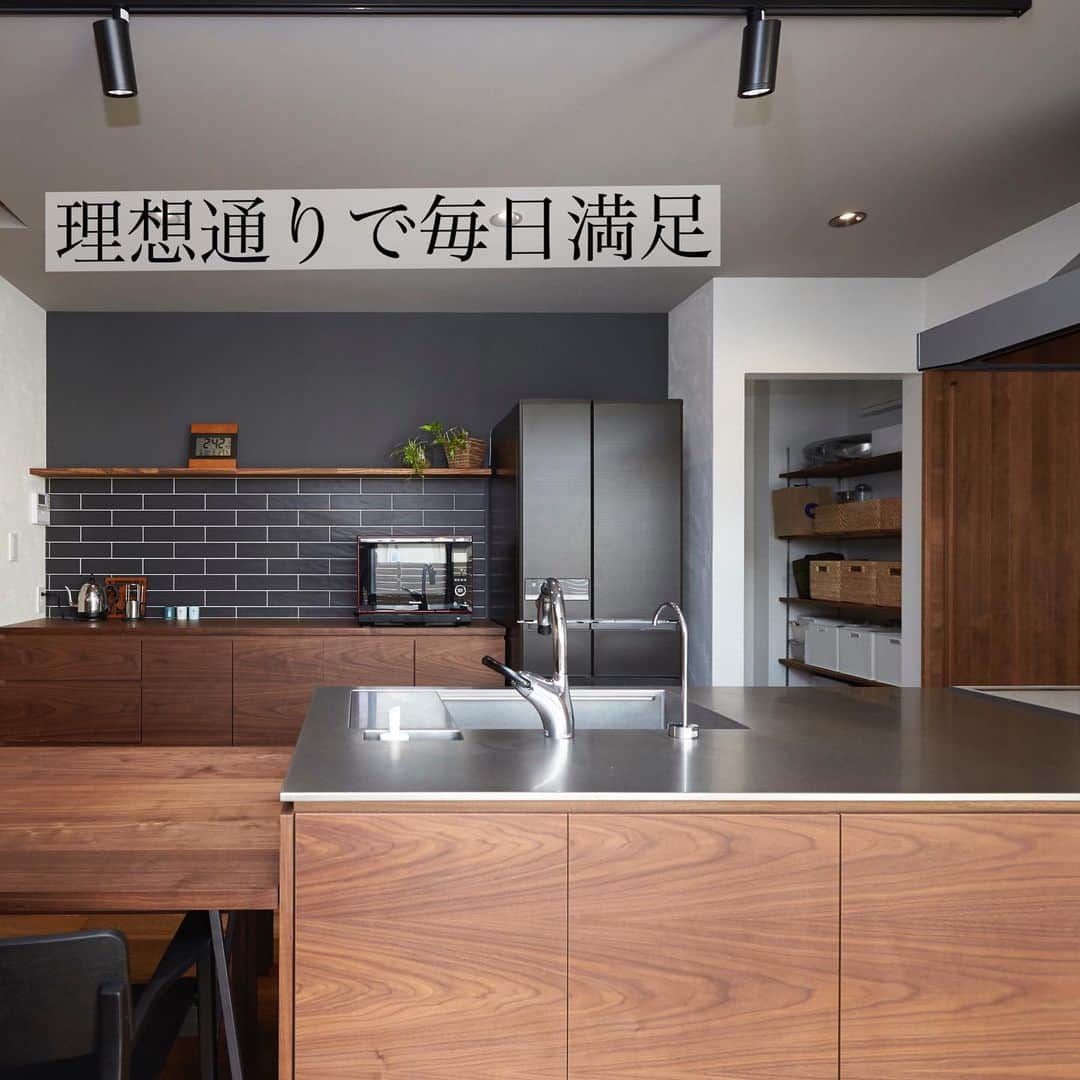 homelife 夢を叶える暮らし方のインスタグラム