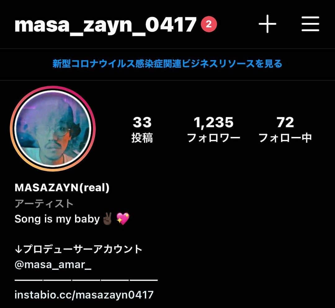 MASAZAYNのインスタグラム