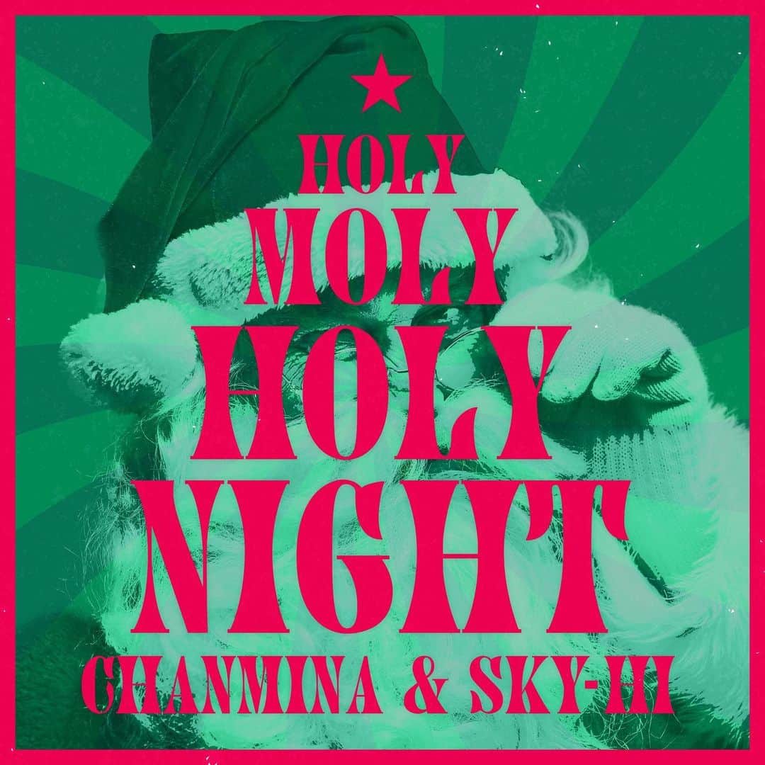 ちゃんみなさんのインスタグラム写真 - (ちゃんみなInstagram)「@skyhidaka &ME 12/4 『Holy Moly Holy Night』 リリースします まさかのクリスマスソングです」12月1日 19時15分 - minachanxx