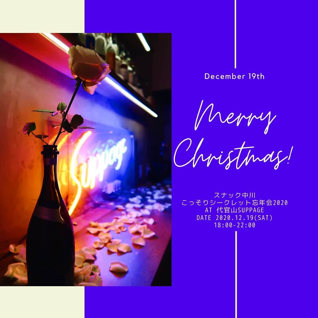 中川友里のグルメインスタ