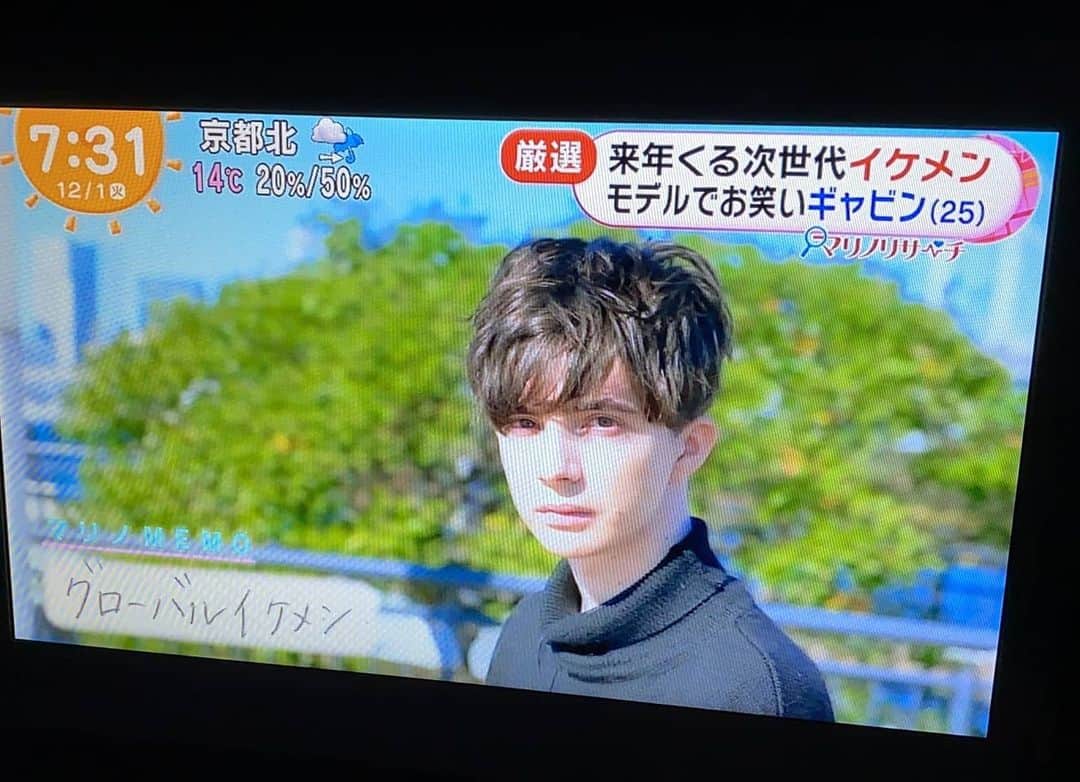 のインスタグラム：「#めざましテレビ 、ありがとうございました！ 今まで応援してくれた皆さん、これから応援してくれる皆さん、よろしくお願いします！  これからもどこまで顔を生かせるか、頑張ります！」