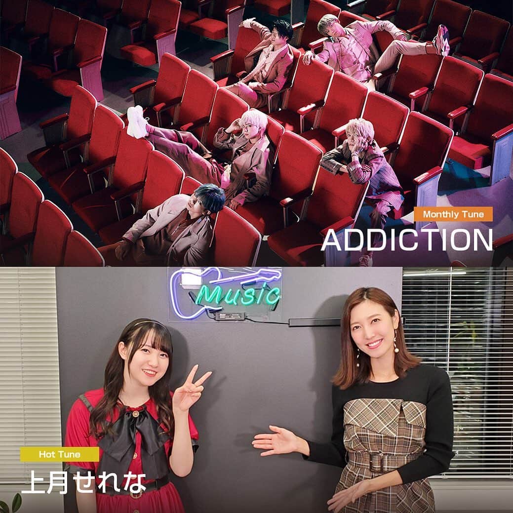 フジテレビ「Tune」のインスタグラム