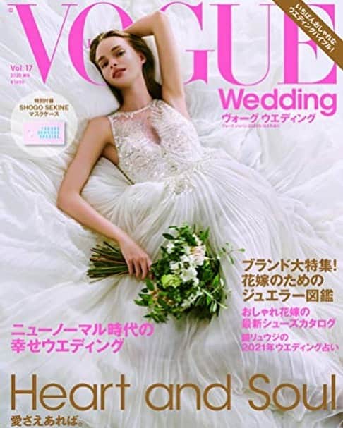 のインスタグラム：「VOGUE Wedding VOL.17 2020 秋冬  ウェディングブーケ掲載していただきました。  #ウェディングブーケ #ブライダルブーケ #voguewedding  #渋谷区#花屋#trefletokyo」