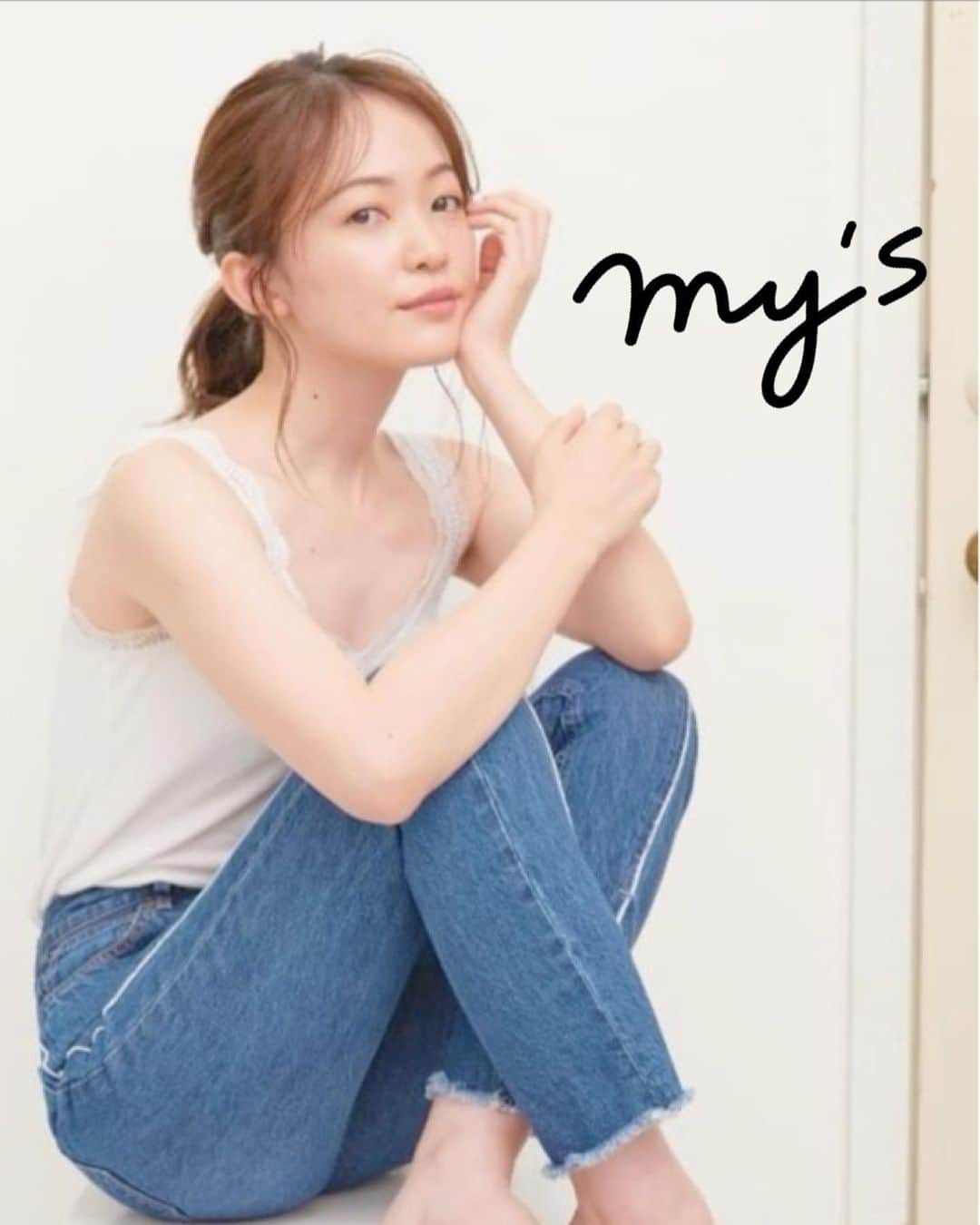 小林美季さんのインスタグラム写真 - (小林美季Instagram)「my's🌹  オーダーメイドスキンケア*  環境にも優しい。 モデルさせて頂き ありがとうございました✨  #model #actress #miki #美季 #パーソナライズセラム #mys #スキンケア #beauty #オーダーメイド」12月1日 19時45分 - miki_66v
