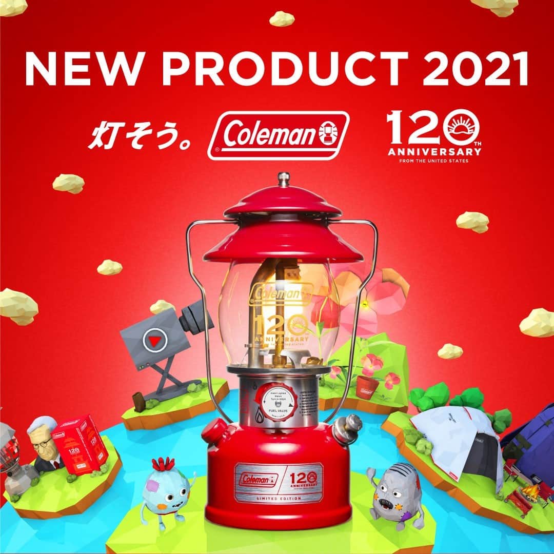 Coleman Japanのインスタグラム：「⛺️コールマン 2021年新商品 特設ページOPEN🎉  来年、創業120周年㊗︎を迎えるコールマンの周年記念品と来期新商品のラインナップをご紹介します✨ぜひチェックしてみてください！発売までお楽しみに～🤗  ・ ▶︎特設ページ https://bit.ly/3ldqhs4 @coleman_japan 公式サイト内で公開中！ ・ ・ ・ #灯そうColeman #灯そうコールマン #灯そう #Coleman #コールマン #Lantern #ランタン #ガソリンランタン #Camp #キャンプ #Outdoor #アウトドア #創業120周年 #120周年 #120th #新商品 #2021年新商品 #ザコールマンズ」