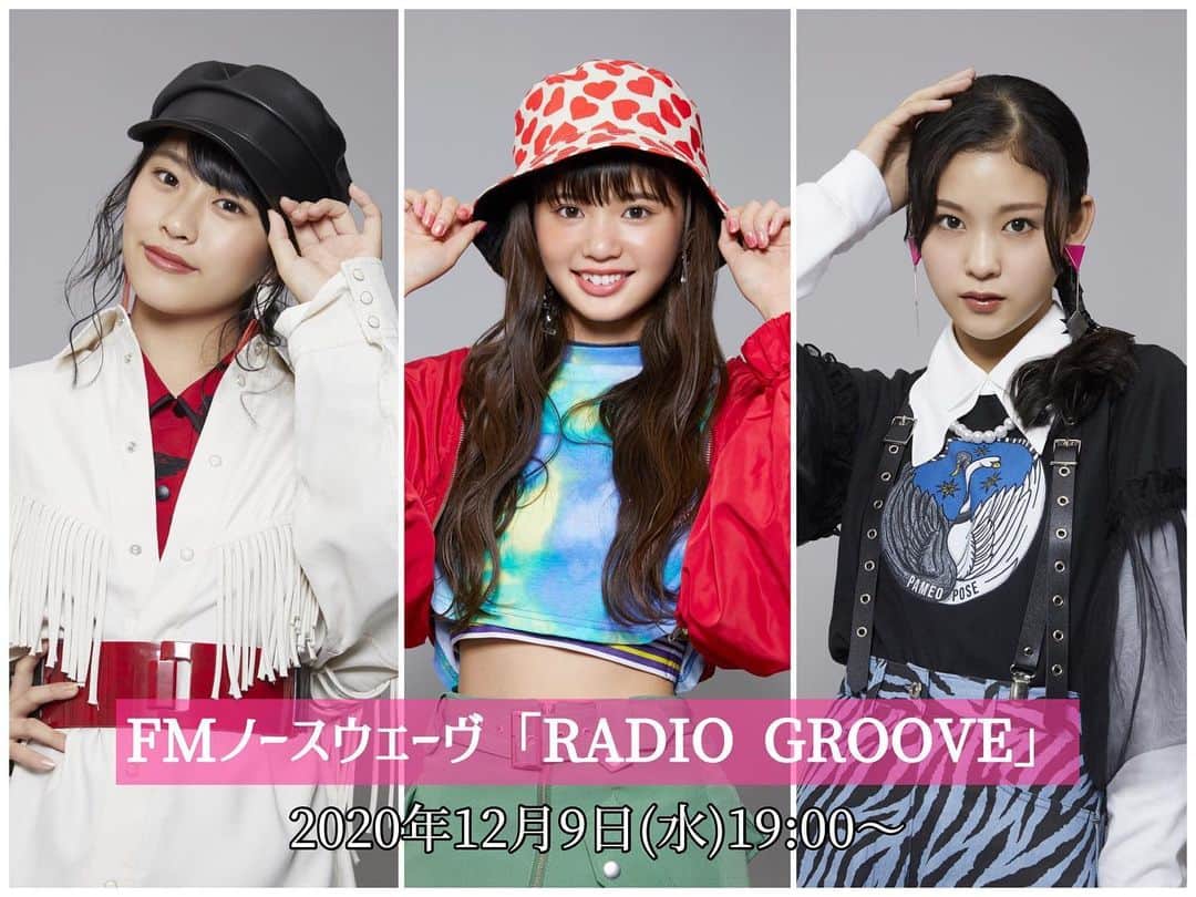 Girls²のインスタグラム