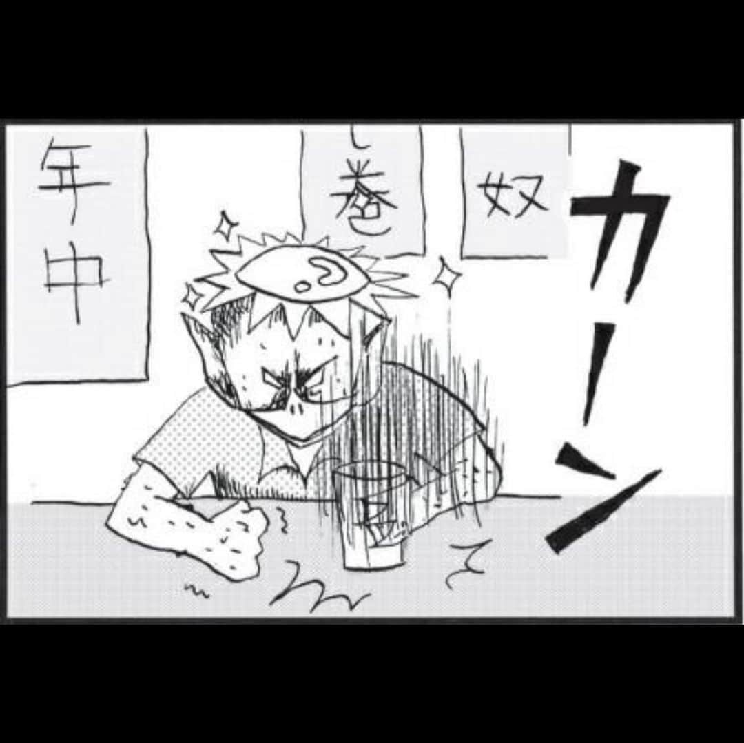 千原ジュニアさんのインスタグラム写真 - (千原ジュニアInstagram)「SPAで4コマ漫画描いてます。 是非ご覧ください。  #SPA #囚囚囚囚」12月1日 19時53分 - chihara_jr