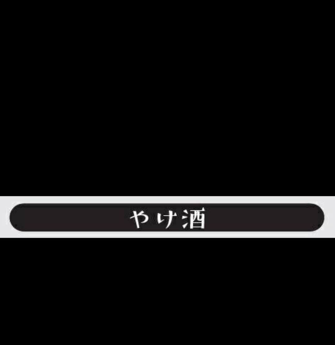 千原ジュニアのインスタグラム