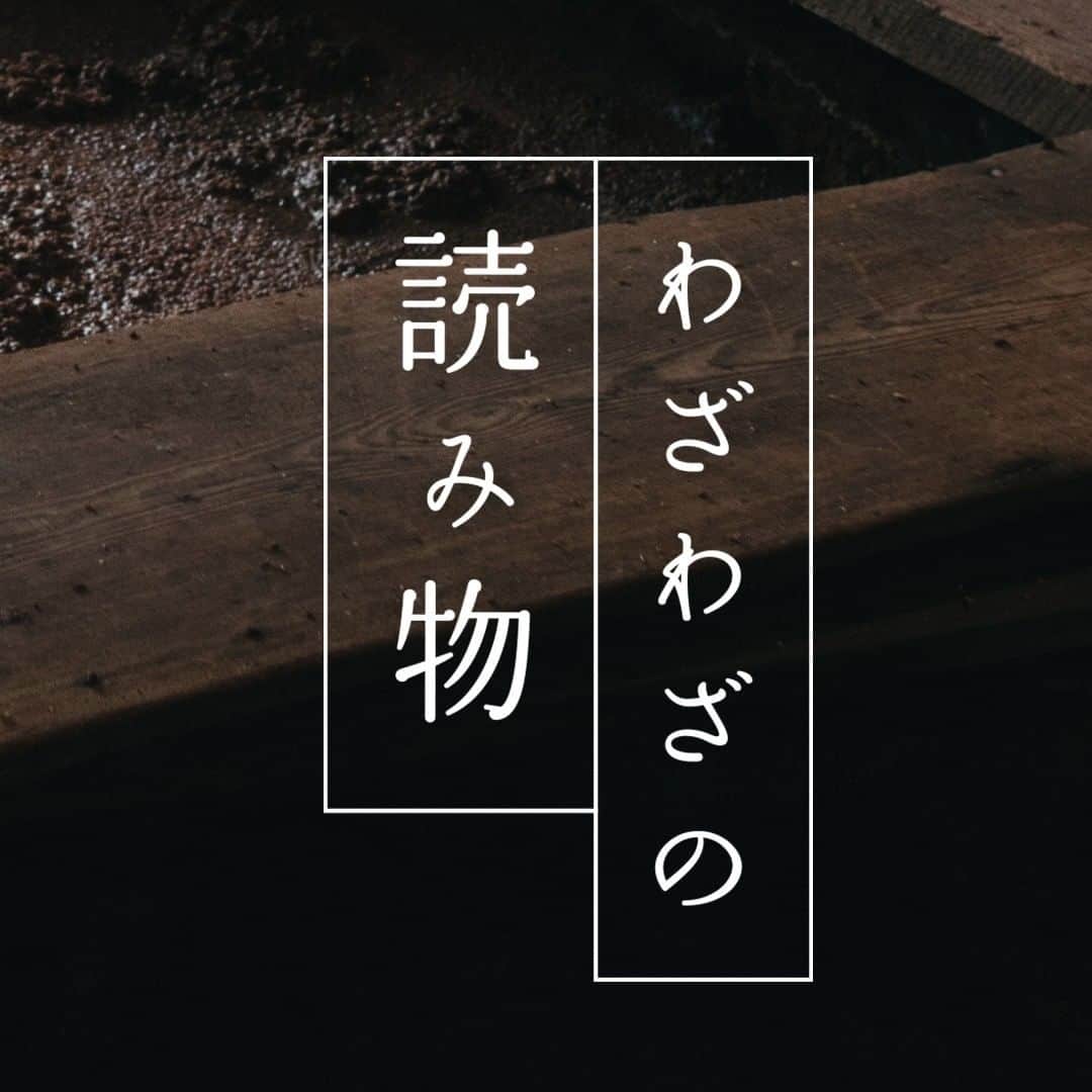 ヒラハルのグルメインスタ