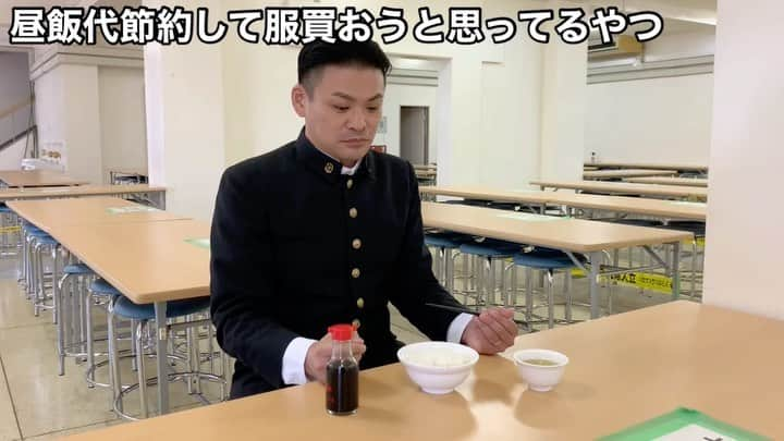 長崎亭キヨちゃんぽんのインスタグラム