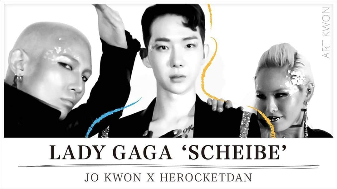 チョ・グォン さんのインスタグラム写真 - (チョ・グォン Instagram)「[아트권] JOKWON X HEROCKETDAN  LADY GAGA 'SCHEIBE' ✔️YouTube 링크는 프로필에 있습니다.  안녕하세요. 조권입니다. 아트권(Art Kwon) 카테고리가 생성되었습니다! 짝짝짝!   아트권(Art Kwon)에서는 저의 댄스 영상&노래 커버 영상으로 찾아뵐 예정이에요  그동안 SNS로만 공개했던 영상과 따끈따끈한 영상 많이 기대해주세요^^  먼저 군 입대 전, 히어로캣단과 함께 콜라보레이션 했던 영상으로  제가 제일 좋아하는 아티스트 '레이디가가'의 곡으로 춘 커버 댄스 영상입니다.  video edit  ZEZE @zeze.__ music produced ARI @ari_dongminkim  #조권 #JOKWON #보권말권 #아트권 #댄스 #레이디가가  #watchornot #dance #choreography #ladygaga」12月1日 20時22分 - kwon_jo