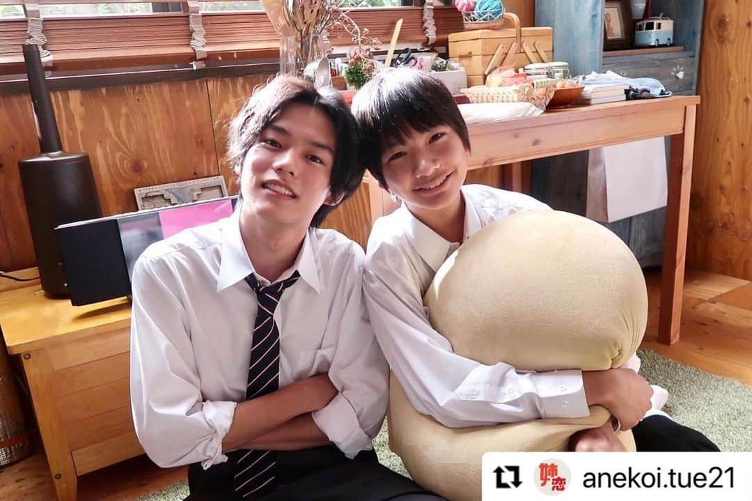 日向亘さんのインスタグラム写真 - (日向亘Instagram)「🏠 仲良さそうでしょ😗 仲良いもん😚  #姉ちゃんの恋人 #南出凌嘉 くん　#安達朝輝 #日向亘　#安達優輝」12月1日 20時52分 - hyuga_wataru