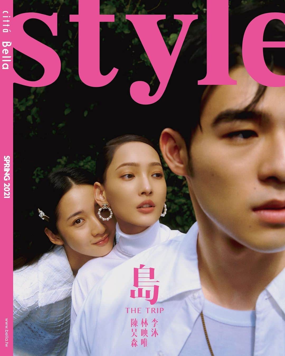 林映唯のインスタグラム：「#BellaStyle Cover 有人要發芬了💕」