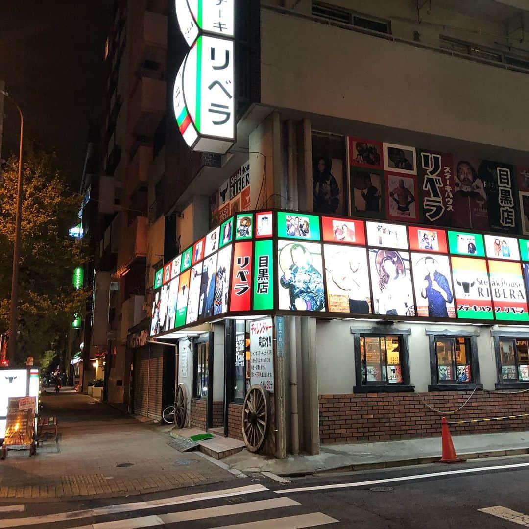 伊藤信子のグルメインスタ