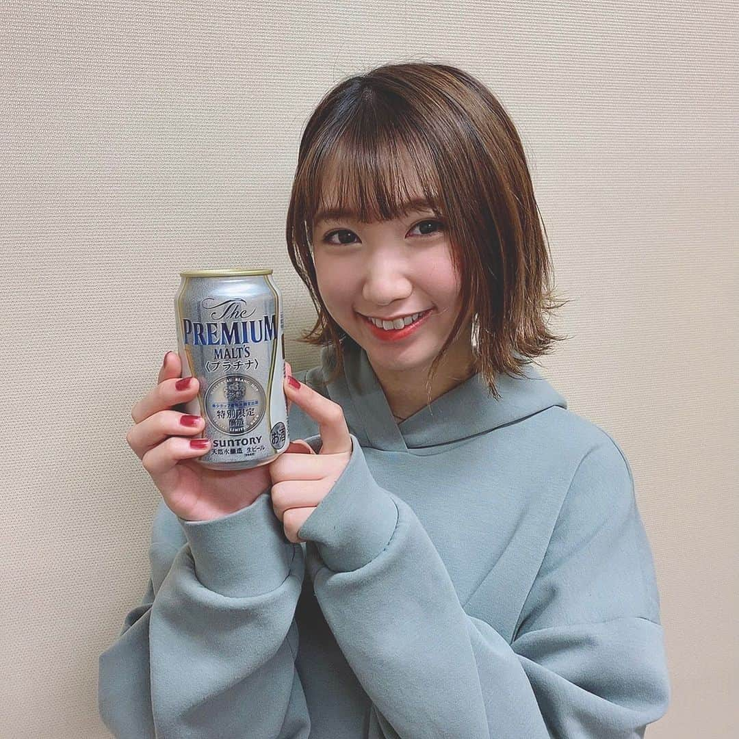 上野優華さんのインスタグラム写真 - (上野優華Instagram)「お酒を飲む番組｢上野優華の角打ちゆうか｣収録でした🍻🍺 いつも新しいお酒に出会わせてくれるのです。お酒好きなスタッフさんに感謝。今日はプレモルのプラチナでした🥺🥺🥺 酔っ払い🥺🥺🥺  #上野優華 #tvk #角打ちゆうか #お酒 #ビール #beer #🍺 #プレモル #プレミアムモルツ #プレミアムモルツプラチナ #プラチナ #ビール党 #お酒好き #お酒好き女子 #酔っ払い」12月1日 21時15分 - yuukaueno0205