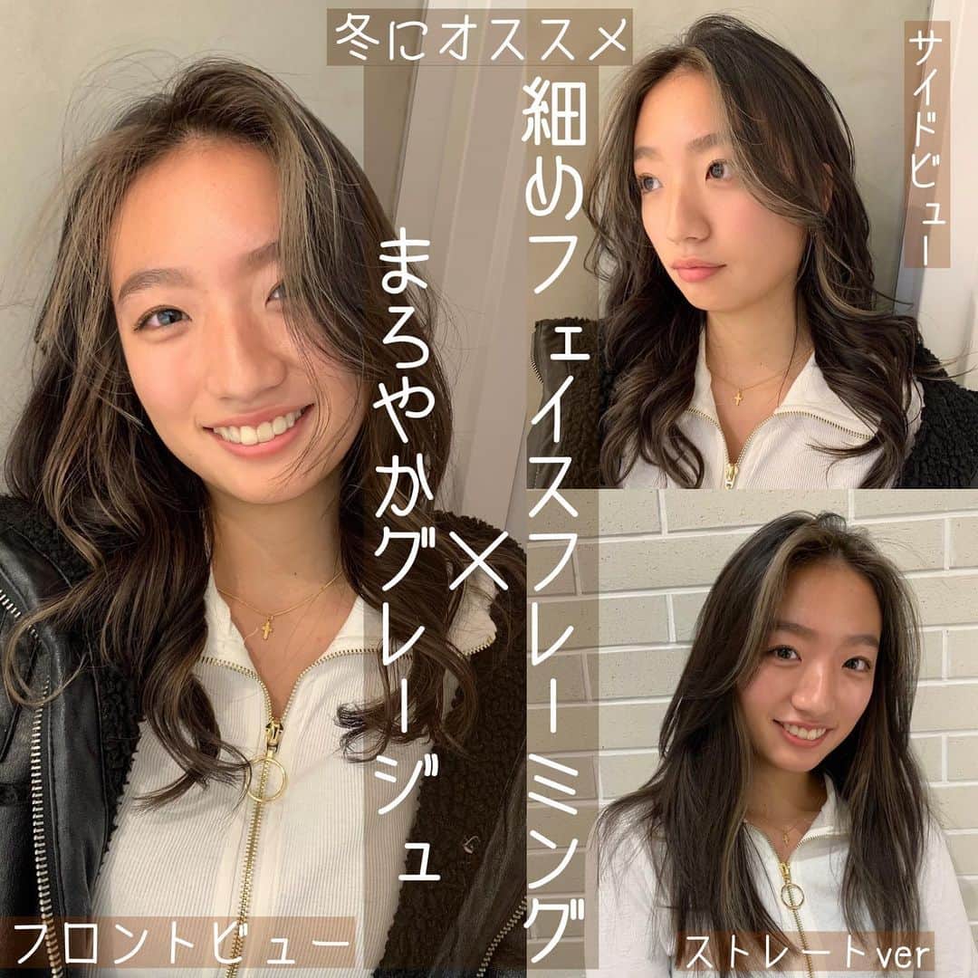 阿藤俊也のインスタグラム