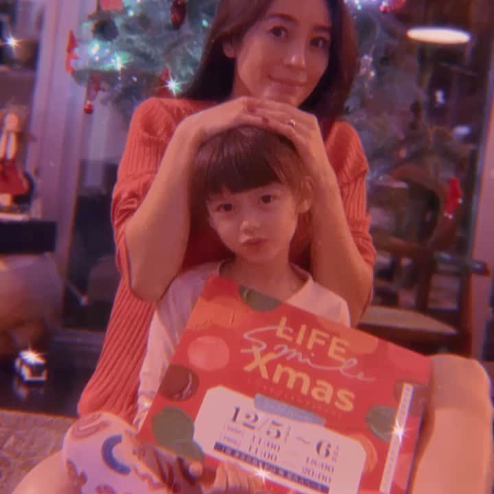 大桑マイミのインスタグラム：「いよいよ、今年も。 life smail x'mas 🎄 今週開催いたします。@lifesmilemarche  １２月5.6日(土、日曜)武蔵小杉グランツリー入り口横です。 shop :11時から１８時 food : 11時から２０時　です。 🤍🎄🤍🎄🤍☺️」