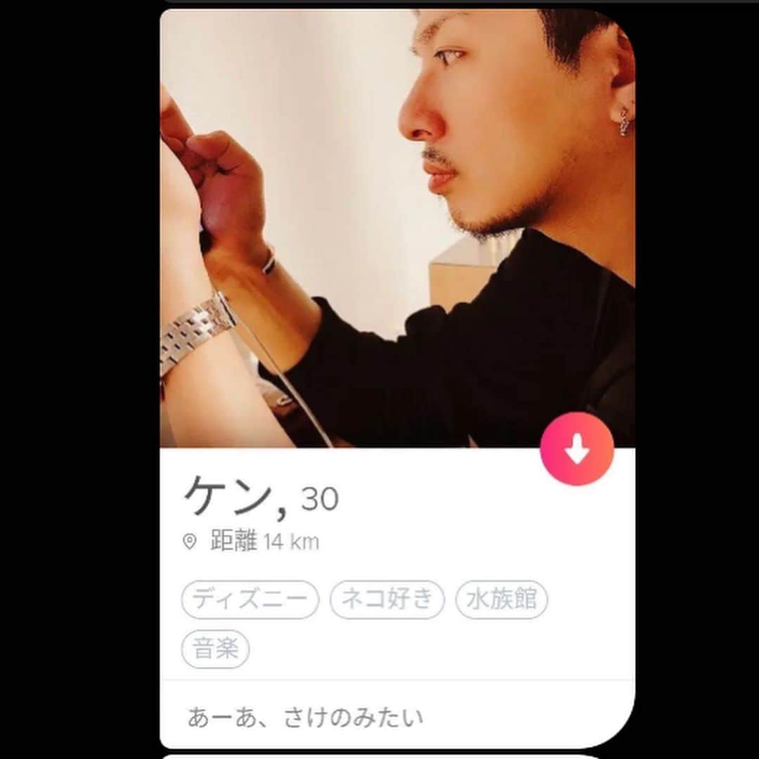 北見寛明さんのインスタグラム写真 - (北見寛明Instagram)「新潟在住ケン #フォロワーの方が教えてくれた #マッチングアプリTinderに現れた #新潟在住のケン #ケンに一生のお願いがある #俺の写真使っておっぱい見ようとするな #あと30超えておっぱいって言うな #胸が見たいって言え #いや違う間違えた #そういう事自体言うな #想え」12月1日 21時49分 - kitami0625