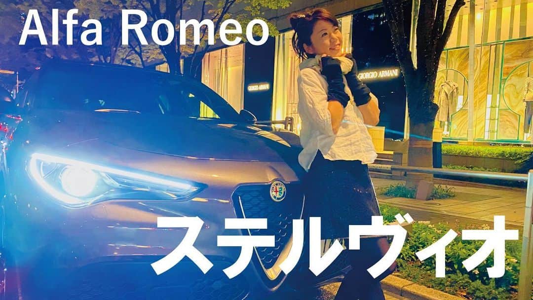 木村亜美のインスタグラム