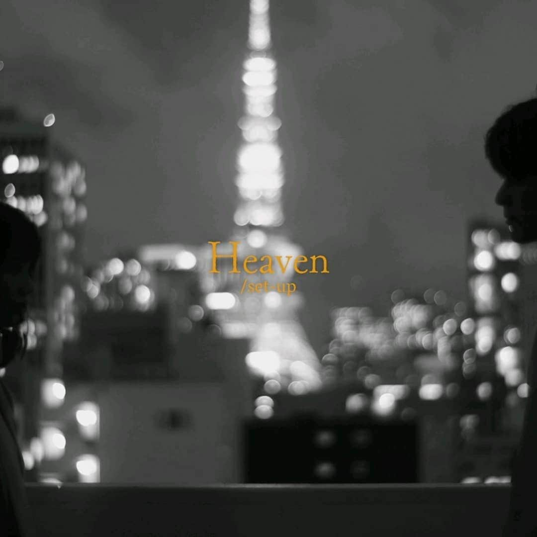 崎山蒼志さんのインスタグラム写真 - (崎山蒼志Instagram)「「Heaven」MVも公開されています。 「Samidare」に引き続き、 出演↓ 見上愛、楽駆、kaito(drums)、佐白隼也(クジラ夜の街)(bass)  Creative Director：Raita Nakamura  Screenplay/Director：枝優花  ぜひご覧ください！」12月1日 22時14分 - soush.i_sakiyama