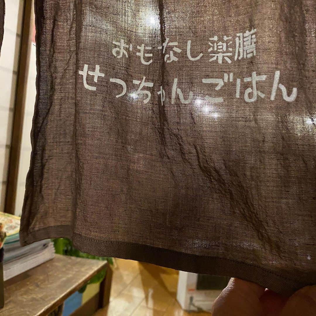 岡田美里さんのインスタグラム写真 - (岡田美里Instagram)「山梨市に世にも美味しいゆかいなご飯屋さん。 まるでチロリン村。 なんだここ、 ほんとにビックリした。 私、爆笑しすぎて @omotenashi_yakuzen すごく好き✨」12月1日 23時13分 - millieokada