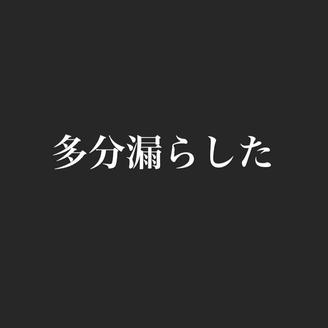 KOUHEIさんのインスタグラム写真 - (KOUHEIInstagram)「事故画って奇跡」12月1日 23時19分 - kouhei04ls