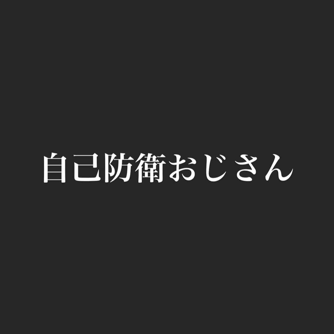 KOUHEIさんのインスタグラム写真 - (KOUHEIInstagram)「事故画って奇跡」12月1日 23時19分 - kouhei04ls