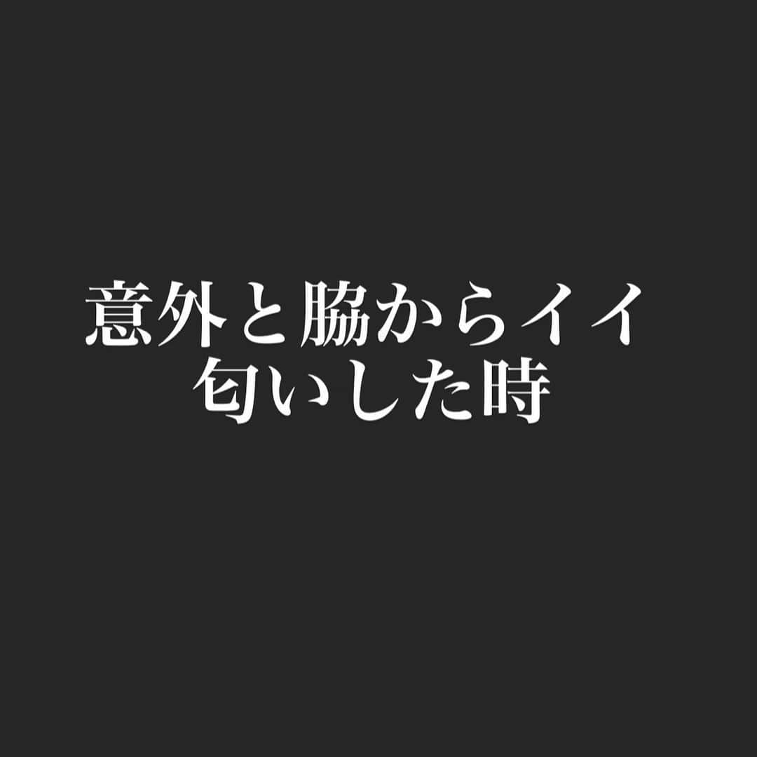 KOUHEIさんのインスタグラム写真 - (KOUHEIInstagram)「事故画って奇跡」12月1日 23時19分 - kouhei04ls