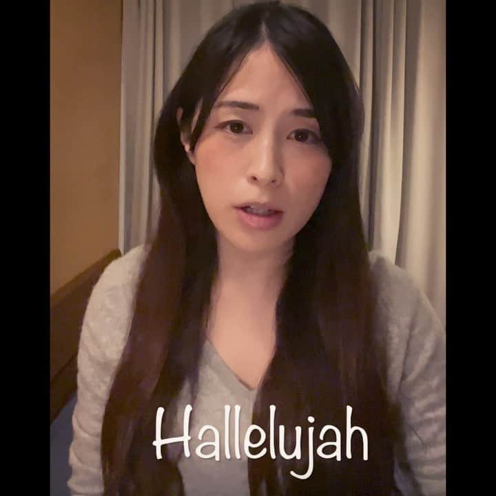 芝咲美穂のインスタグラム：「おやすみなさい😪🌙💤  #hallelujah #jeffbuckley #coversong#pianosinging #ハレルヤ#ジェフバックリィ #ピアノ弾き語り」